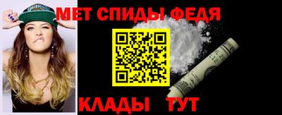 гашишное масло Сланцы
