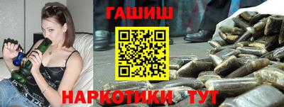эйфоретик Славгород
