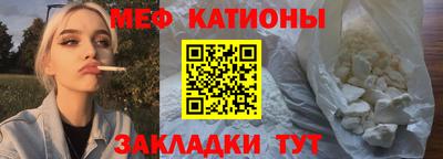 гашишное масло Сланцы